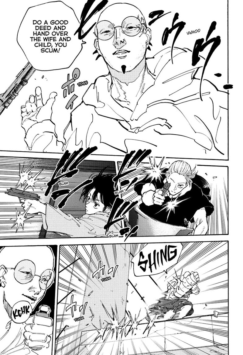 Chapter 115 - Page 17